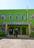 Новый детский сад № 162  Ленинского района открыт для посещения